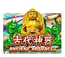 ancientartifactgw